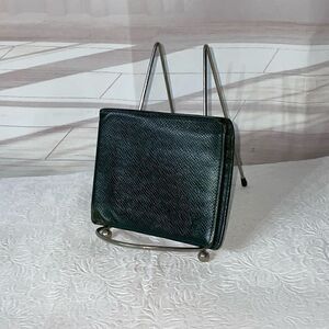 Authentic Men’s Louis Vuitton Green Leather Wallet